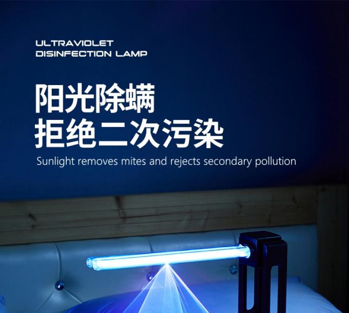 40W 39Wの殺菌紫外線消毒ランプO3はホルムアルデヒド6を取除く
