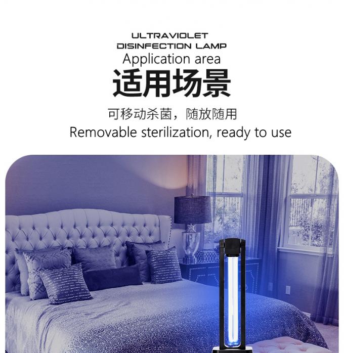 40W 39Wの殺菌紫外線消毒ランプO3はホルムアルデヒド10を取除く