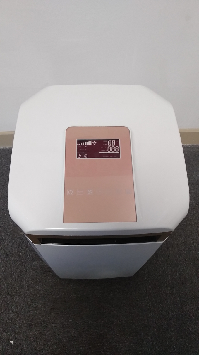 空気紫外線消毒の滅菌装置リモート・コントロールAC220 - 230V 50Hz 4