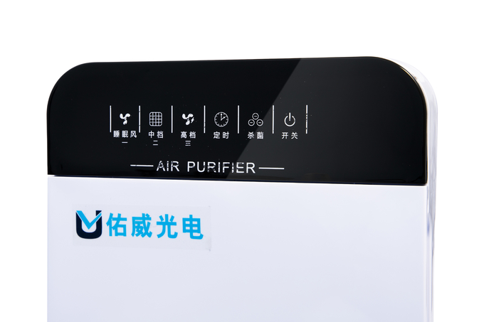 高い発電の紫外線空気消毒の清浄器のUVC殺菌機械80w 0