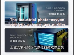 150V 10W 170mmの水晶Uは病院の消毒ライトのための殺菌UVC軽い管を形づける