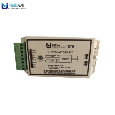 B2B バイヤーの場合,高功率因子 UV バラスト > 0.99
